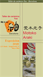Mobile Screenshot of motokoaraki.com